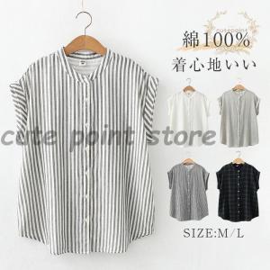 ブラウス シャツ 夏 半袖 レディース ガーゼ ブラウス レディース ホワイト ストライプ柄 チェック柄 コットン 綿 通気性 シンプル 折り襟 大きいサイズ