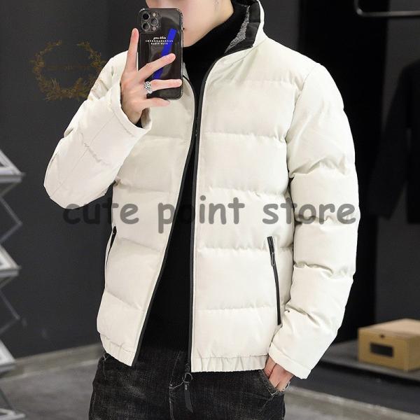 ダウンジャケット メンズ 冬 ダウンジャケット 中綿入り アウター ジャケット ブルゾン 裏起毛 無...