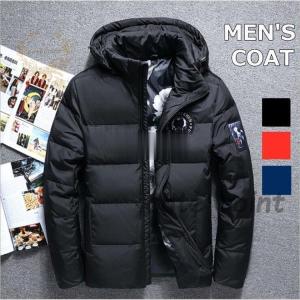 DIESEL 未使用 ディーゼル MA-1 フライトジャケット ネイビー 紺