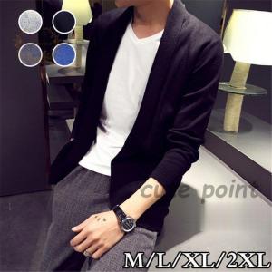 ユニクロ メンズサマーカーディガンの商品一覧 通販 Yahoo ショッピング