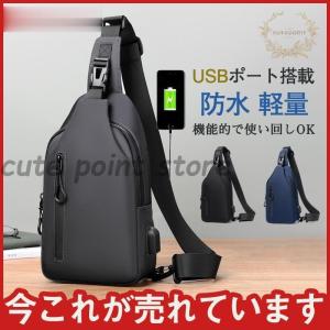 ※訳ありBRIEFING　brl201l45 ショルダーバッグ BRIEFING（ブリーフィング） ショルダーバッグ エーティーランス