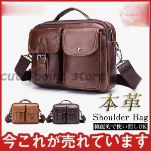 COACH コーチ ビジネスバッグ F70103 Transatlantic Business Tote