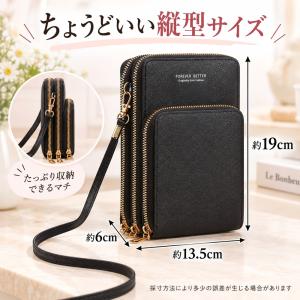 スマホポーチ レザー レディース 軽量 ミニ ...の詳細画像2