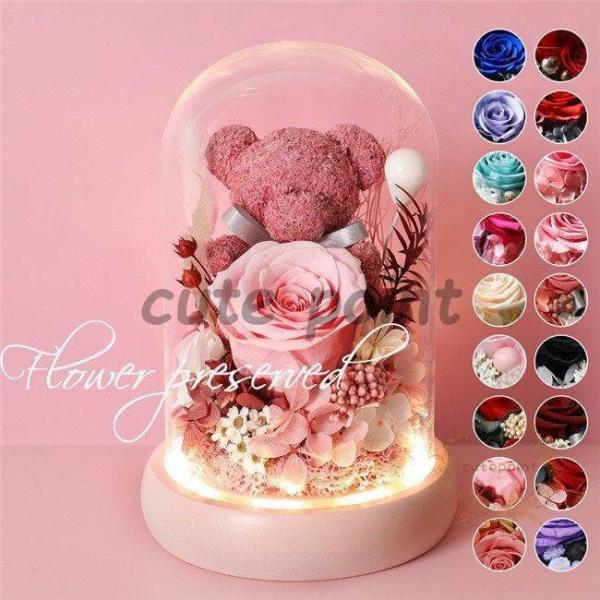 手作り プリザーブドフラワー ガラスドーム プレゼント ギフト 枯れない花 バラ 可愛い 結婚記念日...