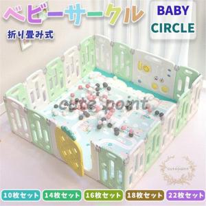 BANDAI - 全身で！知育がいっぱい！ボールテントパンこうじょう　ボールおまけ付き あそびたっぷり！全身であそぼう！ ボールテントパンこうじょう