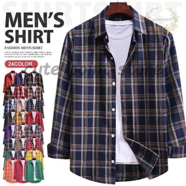 チェックシャツ メンズ シャツ 長袖シャツ カジュアルシャツ タータンチェック 30代 40代 50...