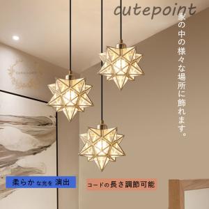 最終お値下げ！コイズミ照明 配線ダクトレール用 LEDペンダントライト40W相当 KOIZUMI コイズミ照明 ダクトレール用LEDペンダントライト 40W