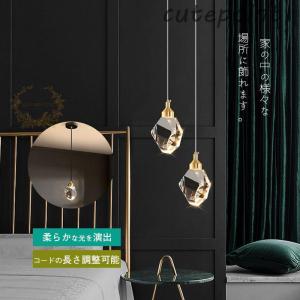 ペンダントランプ シーリングライト 葡萄 ぶどう ペンダントライト