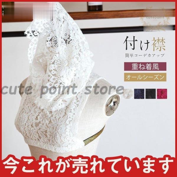 総レース UVカート フード付き おしゃれ カジュアル お出かけ 普段 可愛い 合わせやすい 重ね着...