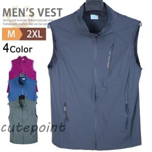 OAKLEY（オークリー） ベスト FGL CPNW TACTICAL VEST 1.0 FOA405108