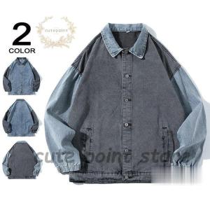 SEAN JOHN デニムジャケット gジャン 「ヴィンテージ古着」90's