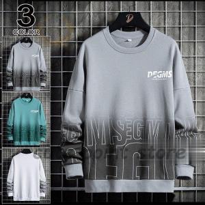 ロンT メンズ ロングTシャツ 長袖Tシャツ クルーネック ティーシャツ 薄手 リブ Tシャツ カットソー インナートップス カジュアル｜cutepoint