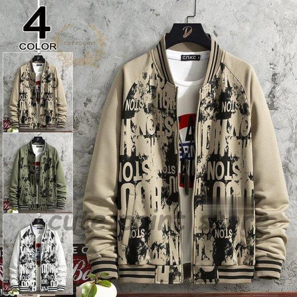 スイングトップ メンズ スタジャン コーチジャケット スタジアムジャンパー 英字 切り替え 秋服 カ...