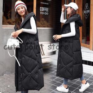 中綿ベスト ロングベスト レディース ジレ 立ち襟 アウター 羽織り