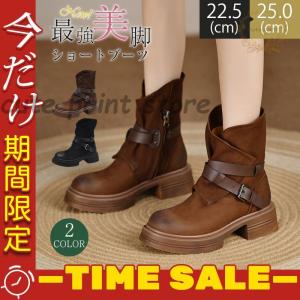 美品　アレキサンダーマックイーン　現行　サイドゴアブーツ　厚底　約27cm Alexander McQueen ALEXANDER MCQUEEN アレキサンダー