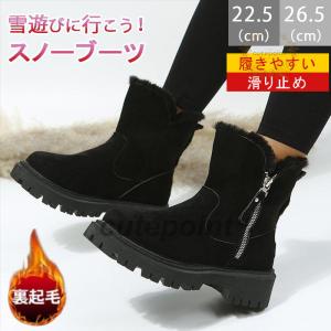 ムートンブーツ レディース ハイカート 厚底 学生 裏ボア