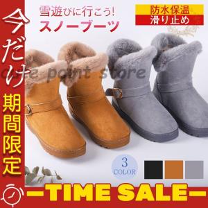 ムートンブーツ レディース ぺたんこ ローヒール 裏ボア