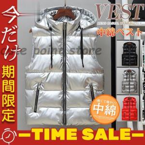 デニムフェイクダウンベスト dimo D615DENIM 男女兼用 メンズ