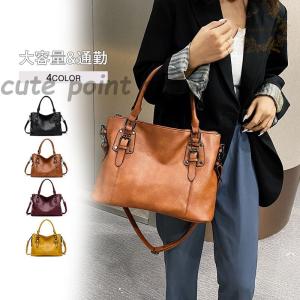 美品Paul Smith ポールスミス　ハンド ショルダーバック クーポン】PAUL SMITH ポールスミス ショルダー バッグ A4可