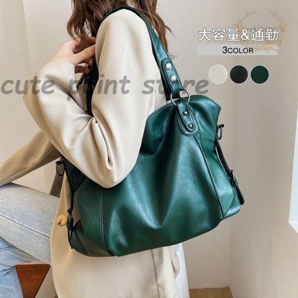 セール ショルダーバッグ レディース 斜めがけ 大容量 上品 通勤 部活 仕事 通学 持ちやすい 女...