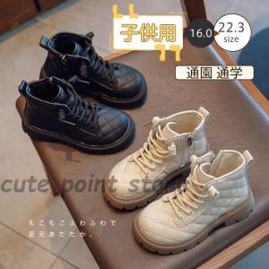 Dr.Martens ドクターマーチン 国内正規販売店 キッズ チェルシー