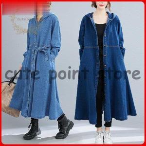 Gジャン ジージャン レディース ジャケット デニムジャケット ノー