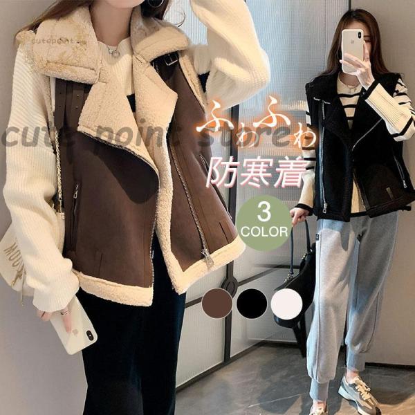 毛皮ベスト ロング レディース ファーベスト もこもこ 冬 ふわふわ 上品 エコファー 急上昇 定番...