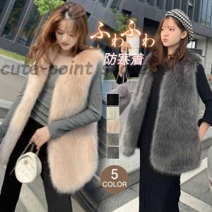 Karl Donoghue KARL DONOGHUE カールドノヒュー ファーベスト