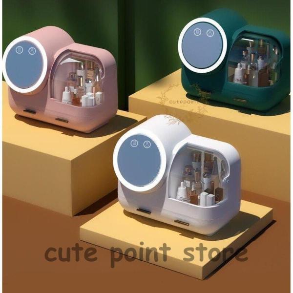 収納ボックス 化粧品 メイクボックス 大容量コスメ収納ボックス 収納ケース LED 鏡 ミラー 明る...