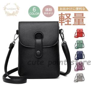 Christian Louboutin クリスチャンルブタン コインケース 小銭入れ