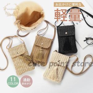 COACH コーチ ショルダーバッグ スマホショルダー スマホ