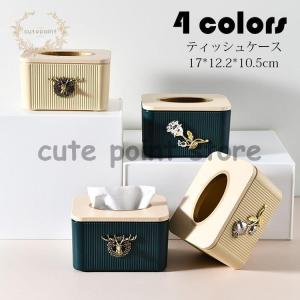 sanrio ハローキティ ソファ形小物入れ 2段 : サンリオ