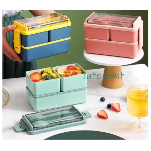 ミズノ箱 MIZUNO スケーター 弁当箱 ミズノ 2段ランチボックス 600ml YZW3