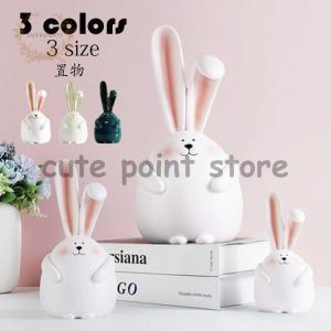 置物 おしゃれ 北欧 家具 インテリア用品 の商品一覧 通販 Yahoo ショッピング