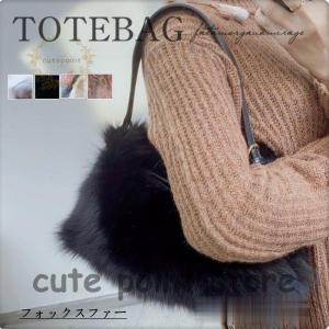 sankyo shokai（三京商会） 毛皮 フォックスファー 手袋 フォックス