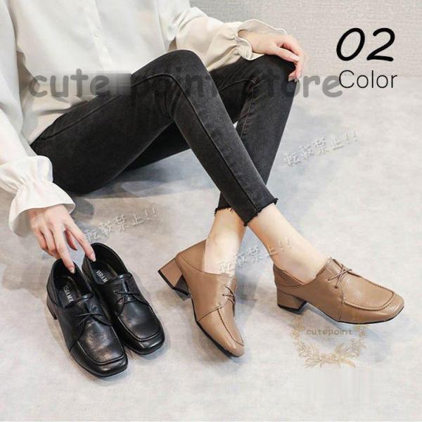 パンプス 本革　レディースシューズ 40代 スクエアトゥ 歩きやすい 韓国風 痛くない オフィス 疲...