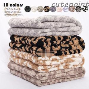 美品 HERMES エルメス カシミヤ100 タイガー ブランケット グレーx