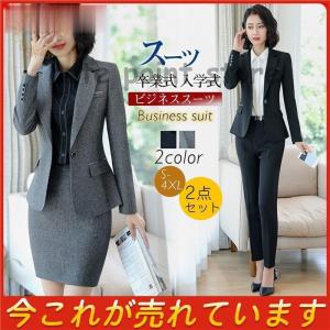 スーツジャケット レディース テーラードジャケット レトロ ブレザー 女性用 アウター チェック柄 カジュアルスーツ 無地 春秋物 スーツトップス 一番人気物
