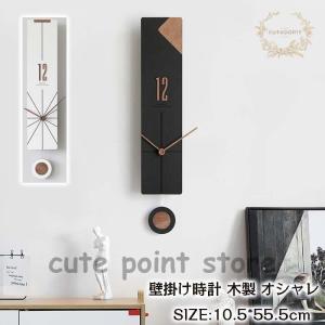 SEIKO セイコー　大型振り子時計 木製時計　飾り時計　壁掛け時計 SEIKO セイコー 大型振り子時計 木製時計 飾り時計 壁掛け時計