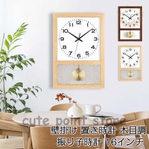 ゼンマイ 巻き鍵 置時計 柱時計 掛け時計 ぜんまい ネジ巻き時計 古