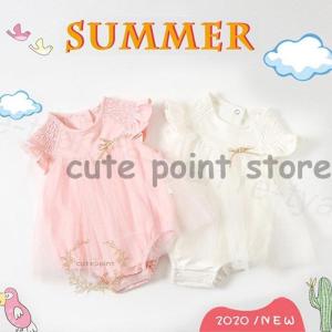 ベビー服 ロンパース 新生児 女の子 夏服 半袖 可愛い 赤ちゃん 新作 格安 おしゃれ カバーオール チュールワンピース 59cm 66cm 73cm 80cm 90cm 涼しい