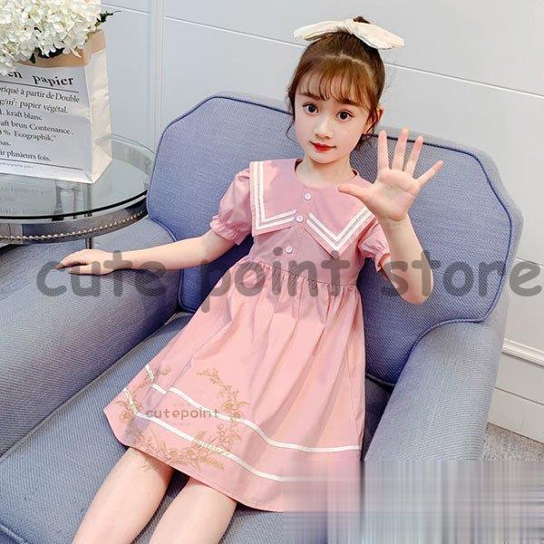 子供服 ワンピース 女の子 夏服 韓国子供服 半袖ワンピース 子供ドレス キッズ ジュニア ベビー服...