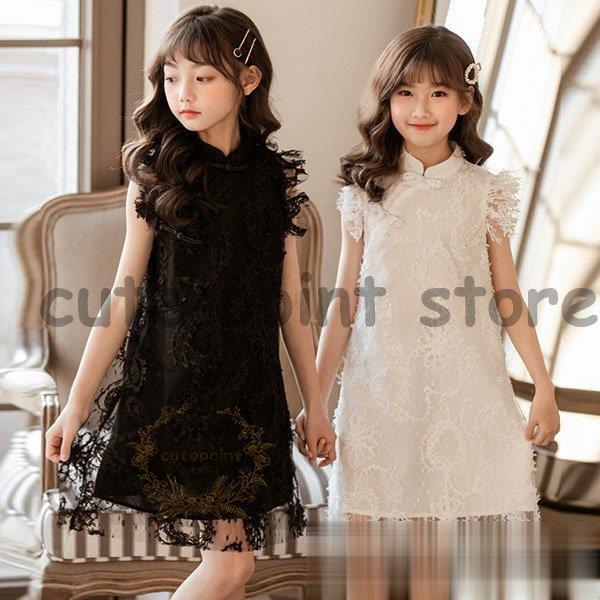 子供服 ワンピース 女の子 夏服 韓国子供服 レースワンピース 刺繍 子供ドレス キッズ ジュニア ...