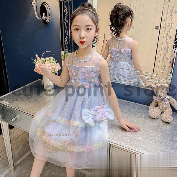 子供服 ワンピース 女の子 夏服 韓国子供服 花柄ワンピース チュール 子供ドレス キッズ ジュニア...