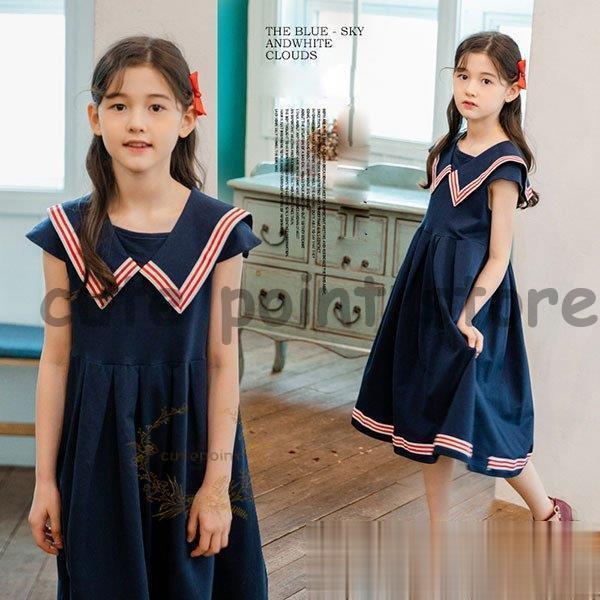 子供服 ワンピース 女の子 夏服 韓国子供服 ロングワンピース 子供ドレス キッズ ジュニア ベビー...