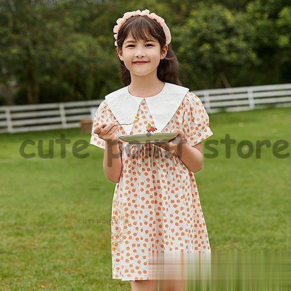 子供服 ワンピース 女の子 夏服 韓国子供服 半袖ワンピース 綿 子供ドレス キッズ ジュニア ベビ...