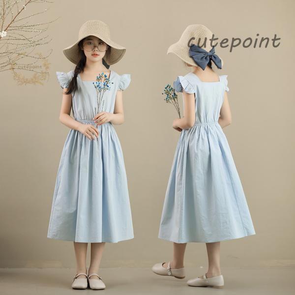 子供服 ワンピース 女の子 夏服 韓国子供服 ノースリーブ フレア 子供ドレス キッズ ジュニア ベ...