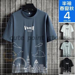 Off-White ダークグレー トレーナー offwhite-001_01.jpg