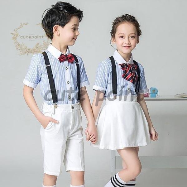 キッズ スーツ 夏 フォーマル 4点セット 男児 セレモニースーツ 女児 半袖シャツ フォーマルスー...