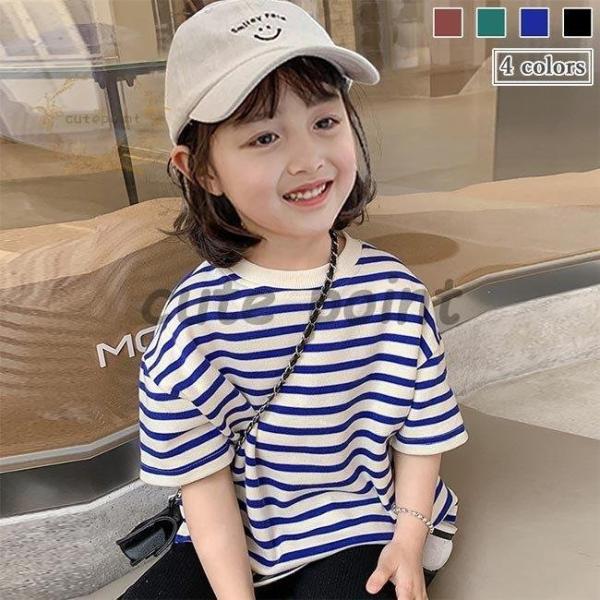 キッズ ボーダー柄Tシャツ 半袖 女の子 Tシャツ オーバーサイズ 夏 子供 半袖Tシャツ ボーダー...
